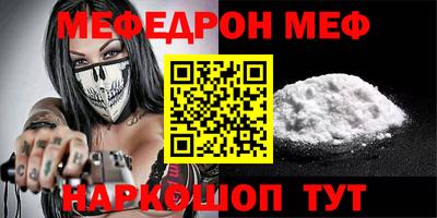2c-b Чебоксары
