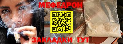 MDMA Premium VHQ Чапаевск