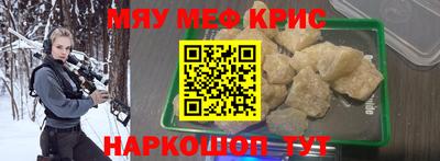MDMA Premium VHQ Чапаевск