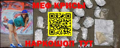 2c-b Чебоксары
