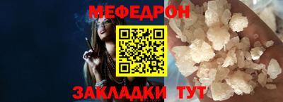 2c-b Чебоксары