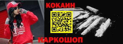MDMA Premium VHQ Чапаевск