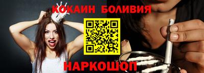 марки lsd Ростов-на-Дону