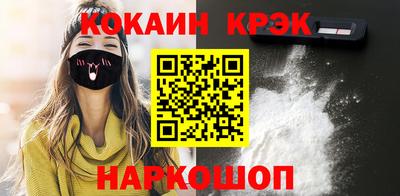 дмт Чебаркуль