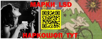 2c-b Чебоксары