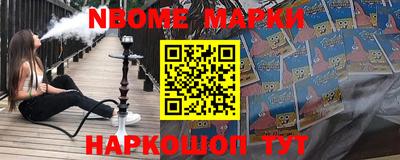 MDMA Premium VHQ Чапаевск