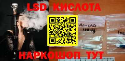 2c-b Чебоксары