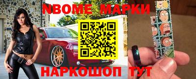 2c-b Чебоксары