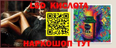 2c-b Чебоксары