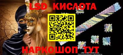 дмт Чебаркуль