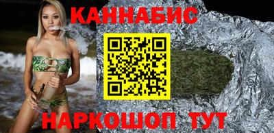 дмт Чебаркуль
