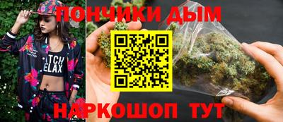 2c-b Чебоксары