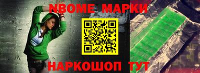 MDMA Premium VHQ Чапаевск