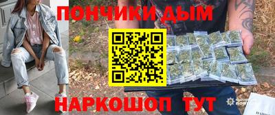 дмт Чебаркуль