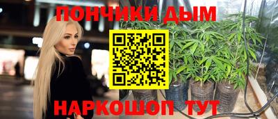 MDMA Premium VHQ Чапаевск