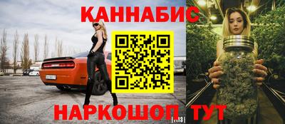 дмт Чебаркуль