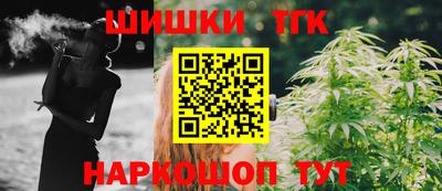 2c-b Чебоксары