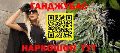 MDMA Premium VHQ Чапаевск