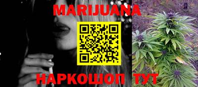 2c-b Чебоксары