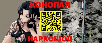 дмт Чебаркуль