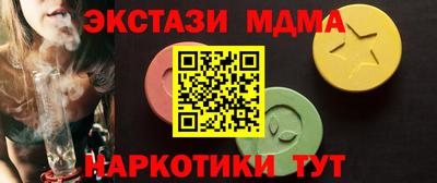 2c-b Чебоксары