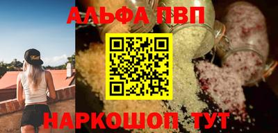 MDMA Premium VHQ Чапаевск