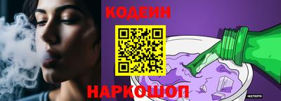 MDMA Premium VHQ Чапаевск