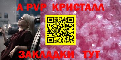 2c-b Чебоксары