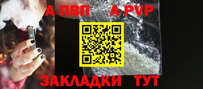 дмт Чебаркуль
