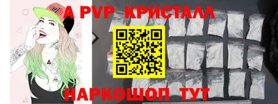 дмт Чебаркуль