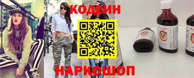 2c-b Чебоксары