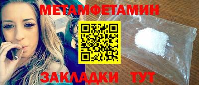 2c-b Чебоксары