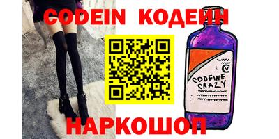 MDMA Premium VHQ Чапаевск