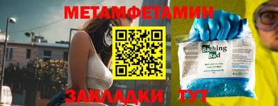 MDMA Premium VHQ Чапаевск