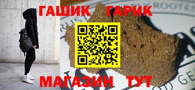 MDMA Premium VHQ Чапаевск
