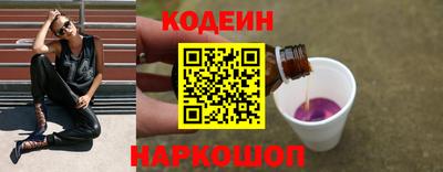 дмт Чебаркуль