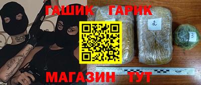 2c-b Чебоксары
