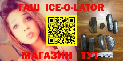 2c-b Чебоксары