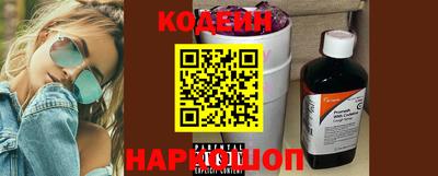 MDMA Premium VHQ Чапаевск